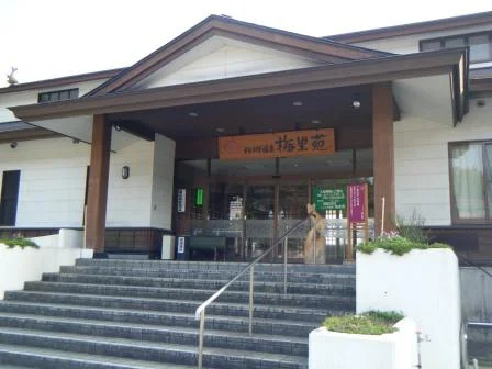 まむろ川温泉梅里苑 - 山形県