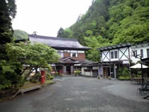 中屋別館不動閣