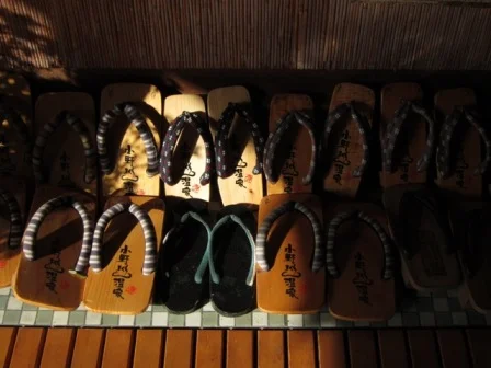 小野川温泉 扇屋旅館