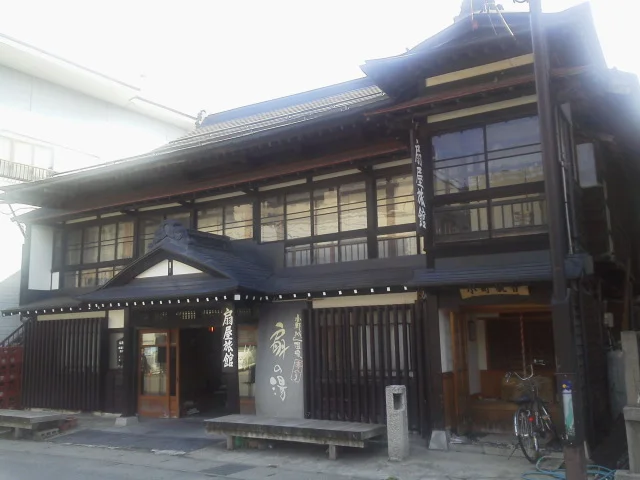 小野川温泉 扇屋旅館