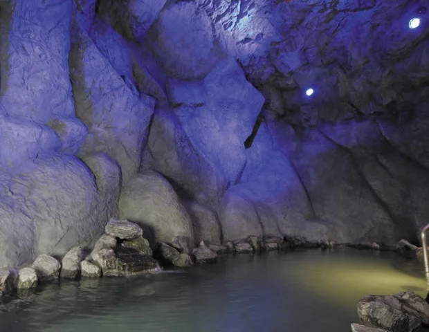 苗穂駅前 蔵ノ湯