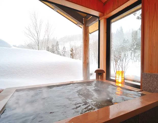 変若水の湯 つたや（おちみずのゆ）