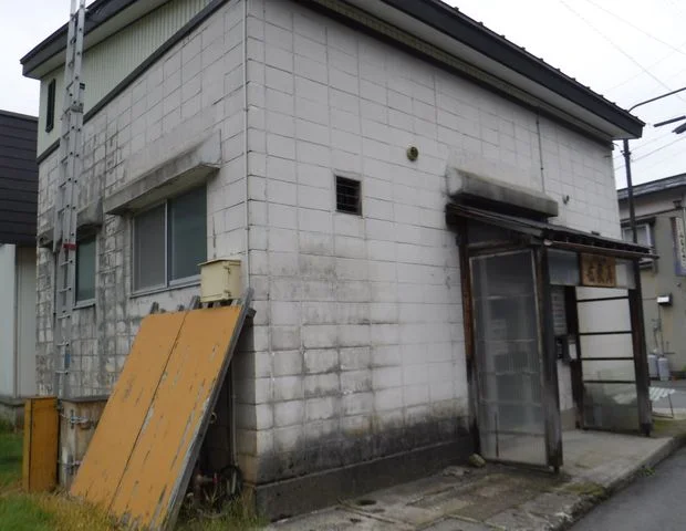 肘折温泉共同浴場  疝気湯（下の湯）