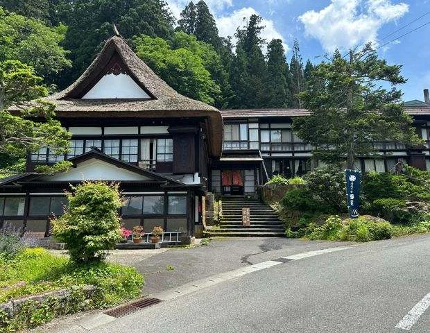 湯滝の宿　西屋