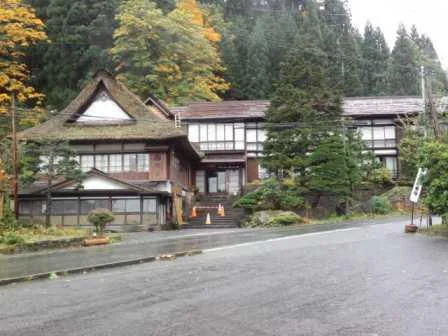 湯滝の宿　西屋
