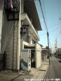 上山市老人いこいの家 中湯共同浴場(閉館しました)