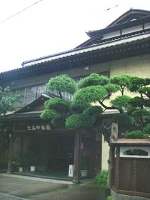 たみや旅館 - 山形県