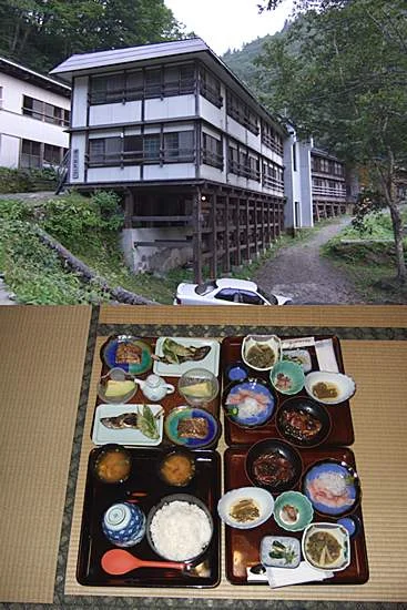 滑川温泉 福島屋
