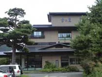 季の里