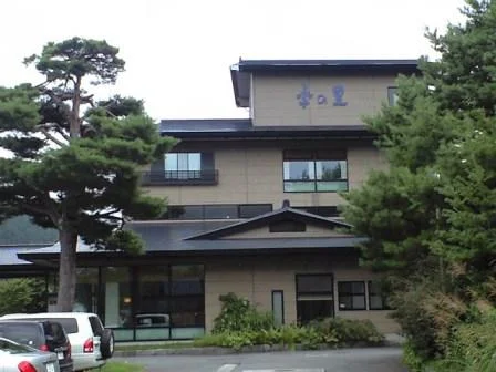 季の里