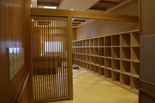 舟形若あゆ温泉