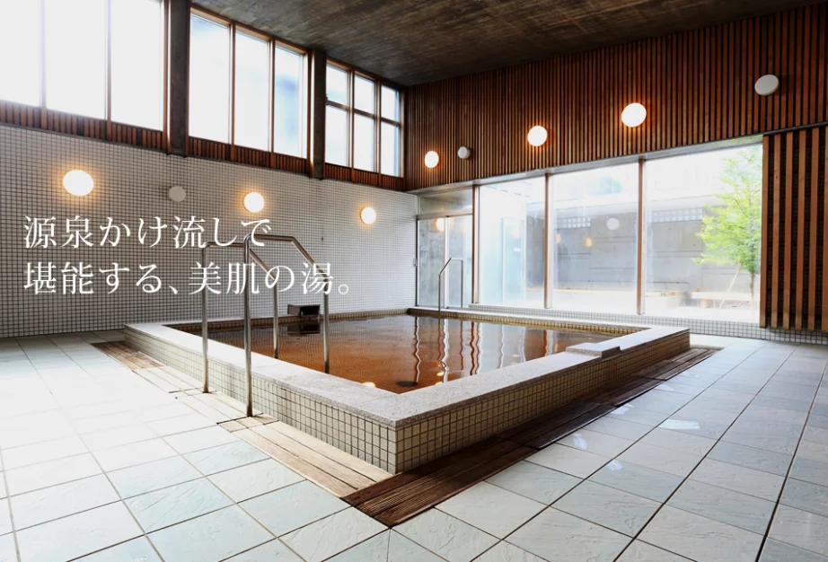 庄内町 ギャラリー温泉 町湯