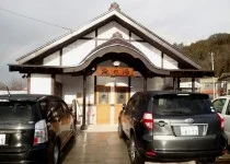 小野川温泉 滝の湯