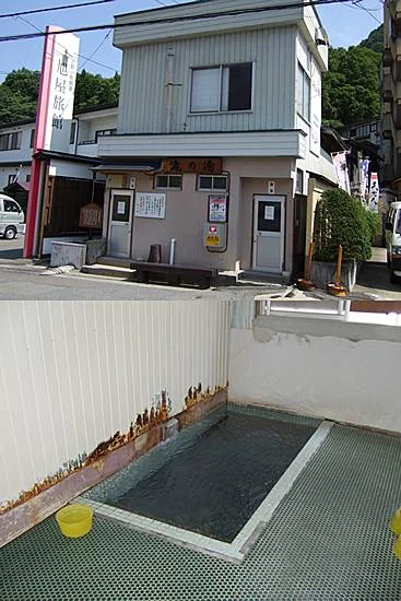 小野川温泉 滝の湯