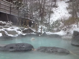 源七露天の湯