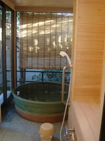 Hanare no Yado Mori no Yu - Aka-yu - Yamagata