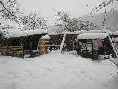 露天風呂 小町の湯(閉館しました)