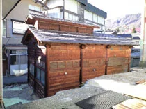 蔵王温泉共同浴場　上湯