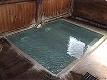 蔵王温泉共同浴場　上湯