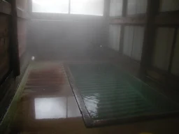 蔵王温泉共同浴場　上湯