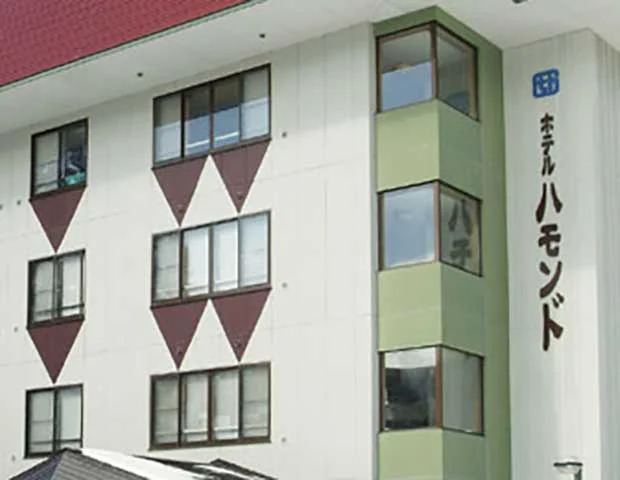 ホテルハモンド たかみや