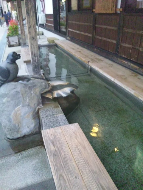ゆーなび からころ館 足湯 さきわいの湯