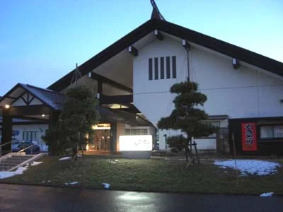 なの花温泉 田田