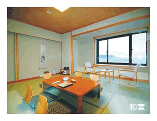 健康福祉プラザ 保養センター　もがみ（閉館しました）