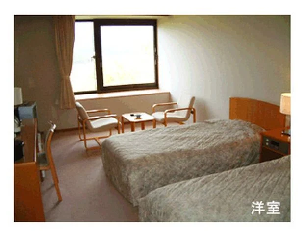 健康福祉プラザ 保養センター　もがみ（閉館しました）