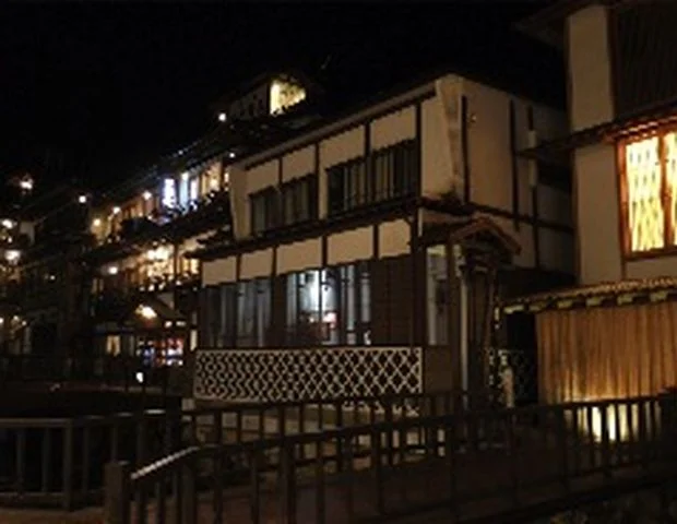 銀山温泉 かじか湯（共同浴場 大湯）（閉館しました）