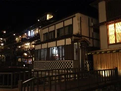 銀山温泉 かじか湯（共同浴場 大湯）（閉館しました）