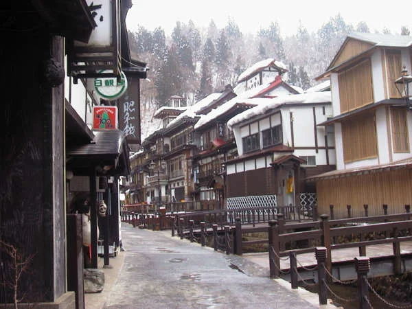 銀山温泉 かじか湯（共同浴場 大湯）（閉館しました）