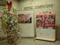 Hotel Symphony Honkan - Sagae - Yamagata