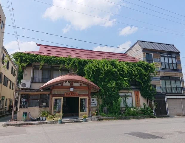 二階堂旅館