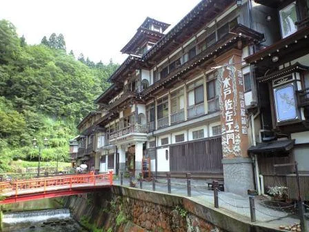銀山温泉 能登屋旅館