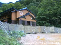 湯ノ沢間欠泉湯の華 (閉館しました)