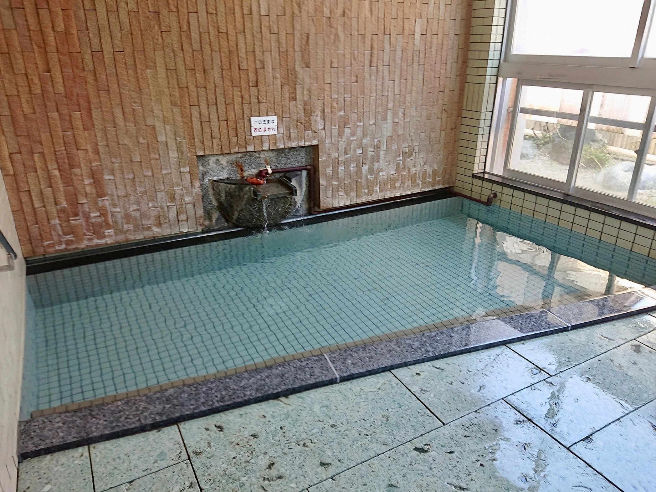 湯野浜温泉共同浴場・下区公衆浴場