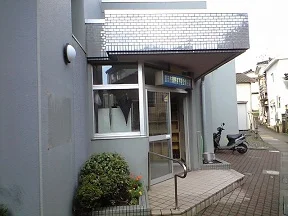 湯野浜温泉共同浴場・下区公衆浴場