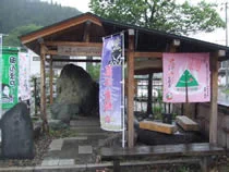 小野川温泉 霊泉小野小町