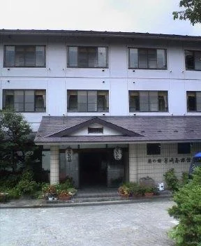 扇の館 岡崎屋旅館(閉館しました)