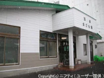 まりも湯（閉館しました）