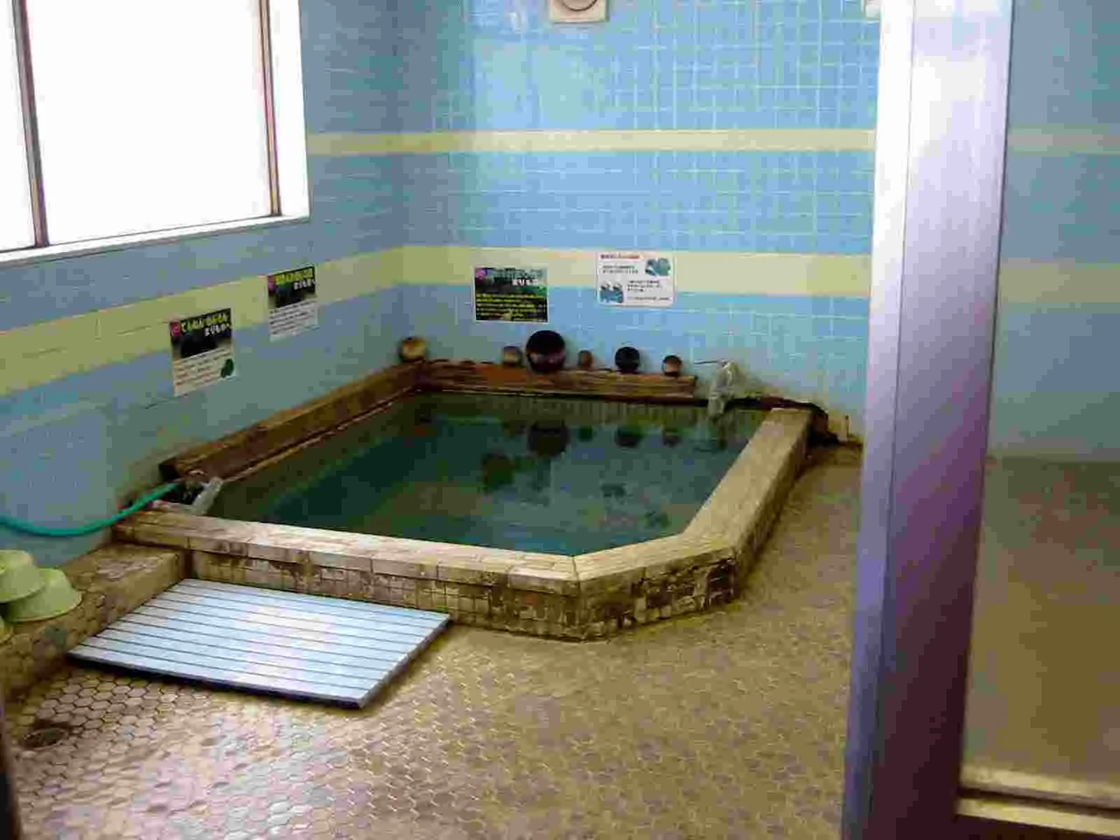 まりも湯（閉館しました）