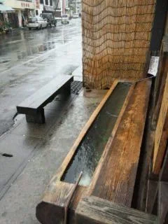 小野川温泉 足湯 片葉の葦
