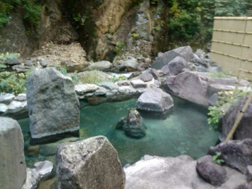 大平温泉 滝見屋