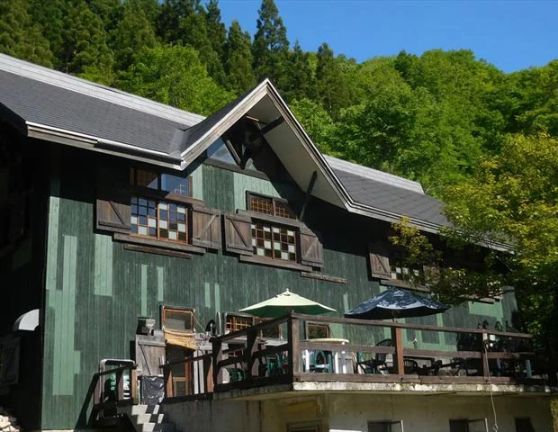 朝日鉱泉 ナチュラリストの家