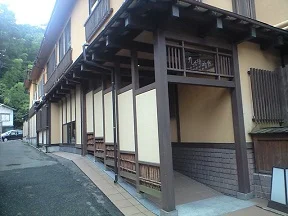 九兵衛旅館