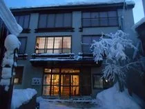 堀久旅館（閉館しました）