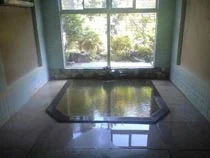 蔵王荘【閉館しました】