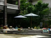 Atsumi Onsen Foot Bath 'Motcheyu' - Yamagata