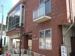 赤湯温泉 赤湯元湯